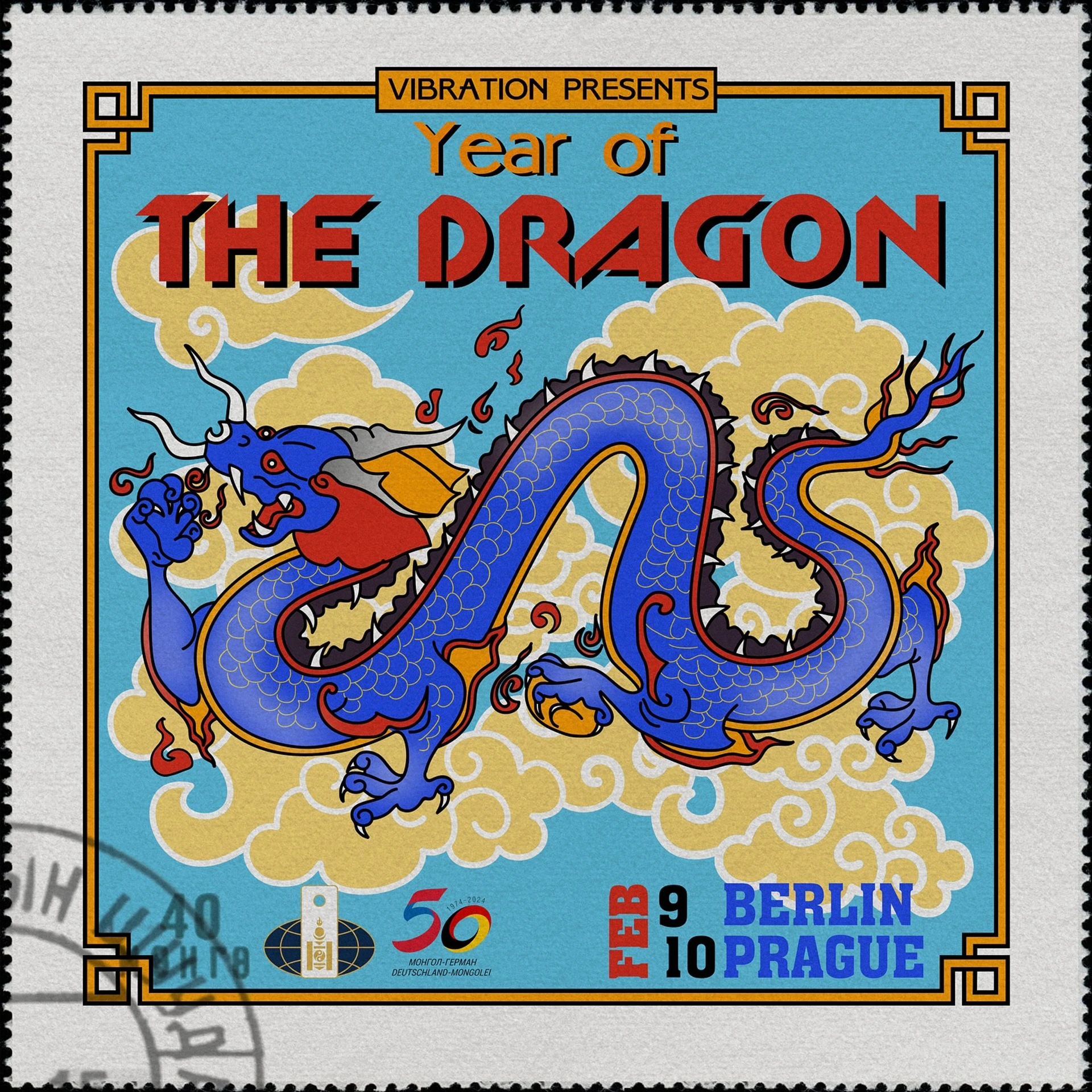 YEAR OF THE DRAGON | Lunar New Year