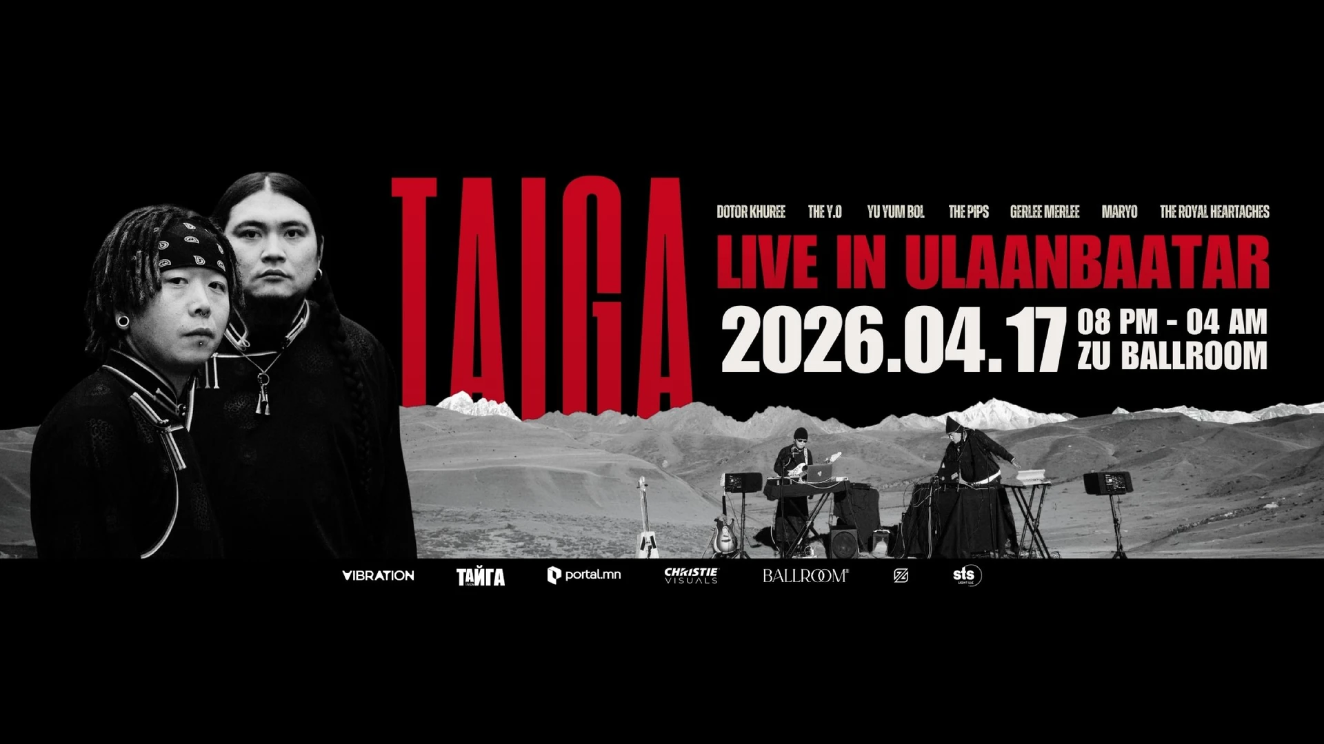 TAIGA | Live in Ulaanbaatar 